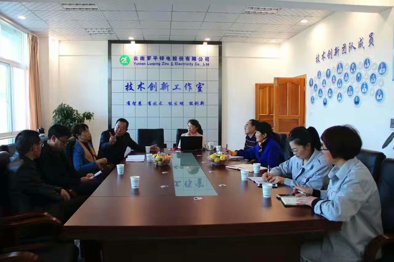 家国70年，奋进新时代 | 坚守初心，从“锌”出发，做最美奋斗者